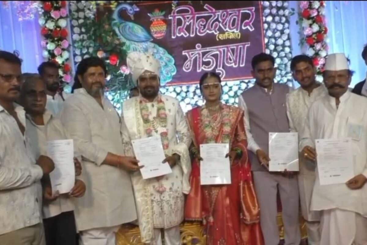Wedding With A Difference: Nanded Family Stands Out With Rs 1 Lakh Accident Insurance As Return Gift