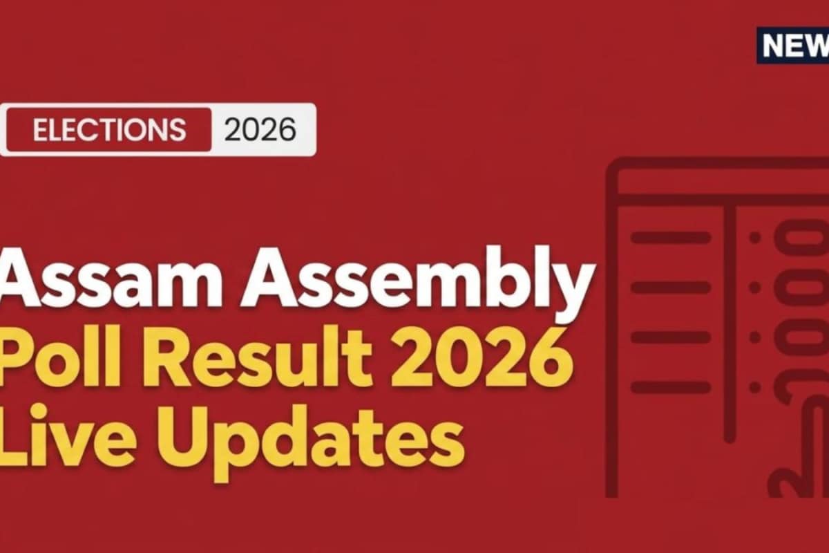 Assam Election Results 2026 Live Updates: Vote Counting To Begin At 8 AM