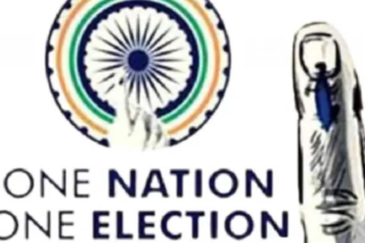 ‘Country Could Save Rs 7 Lakh Crore’: Parliamentary Panel Chief Supports One Nation, One Election