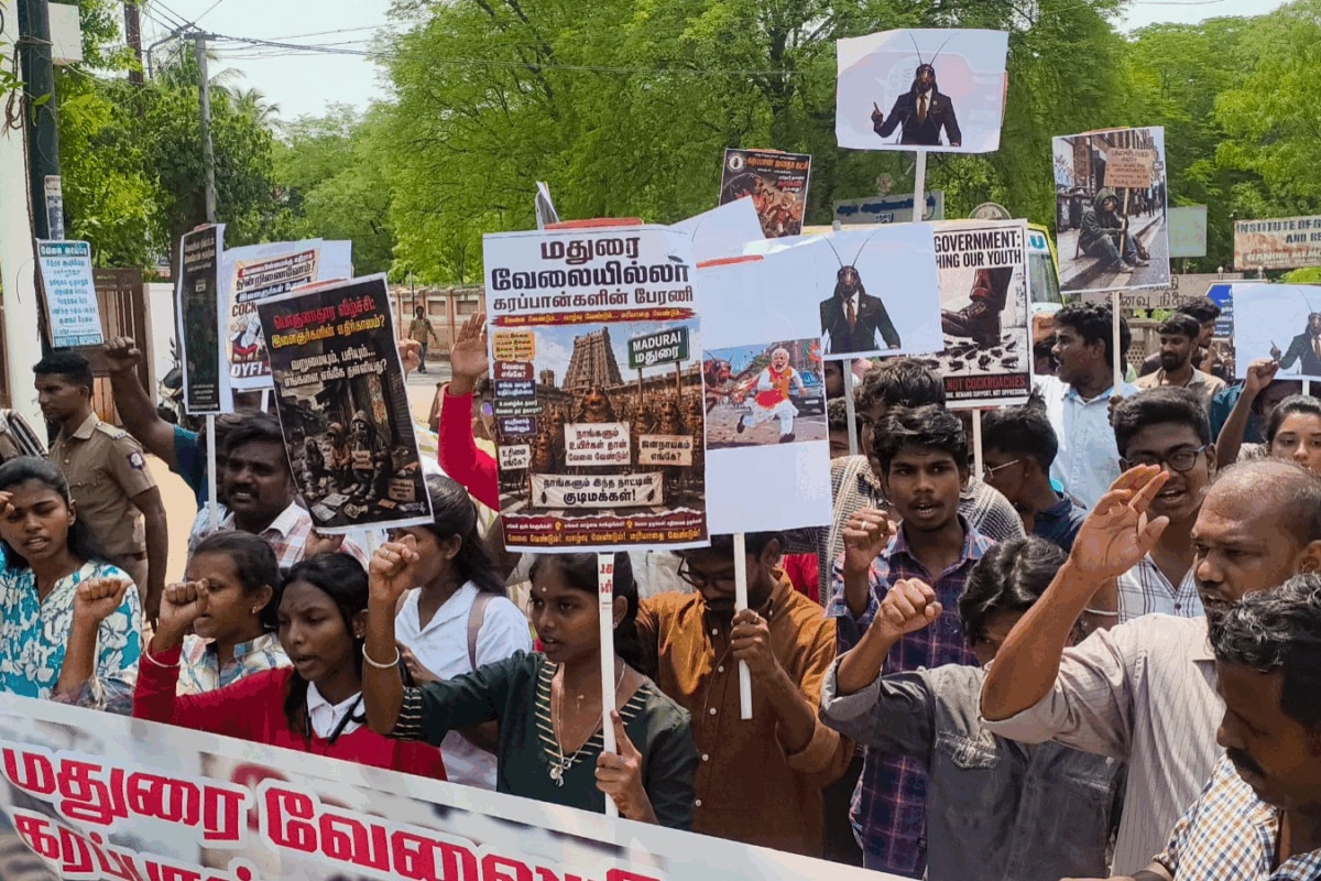 ‘Cockroach Rally’: Hundreds Of Youth Come Out To Protest Against ‘Unemployment’ In Madurai