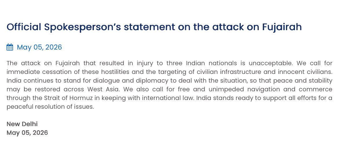 MEA's statement on attacks in Fujairah, UAE