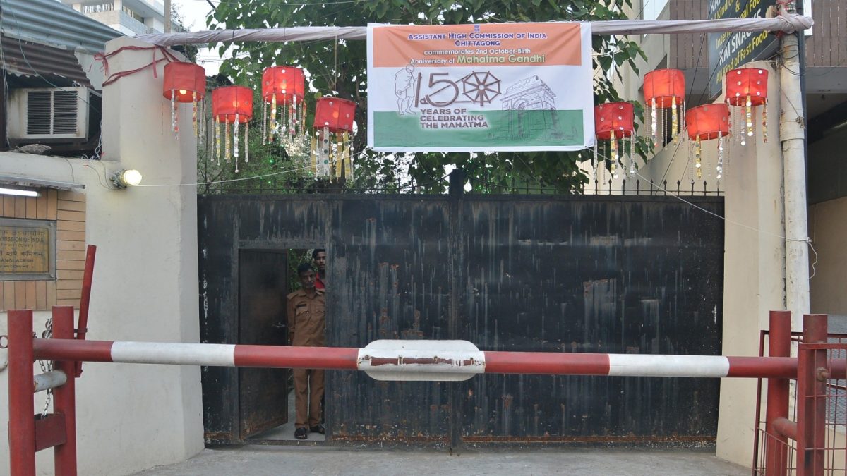 Indian Official Found Dead In Assistant High Commission In Bangladesh, Probe Underway