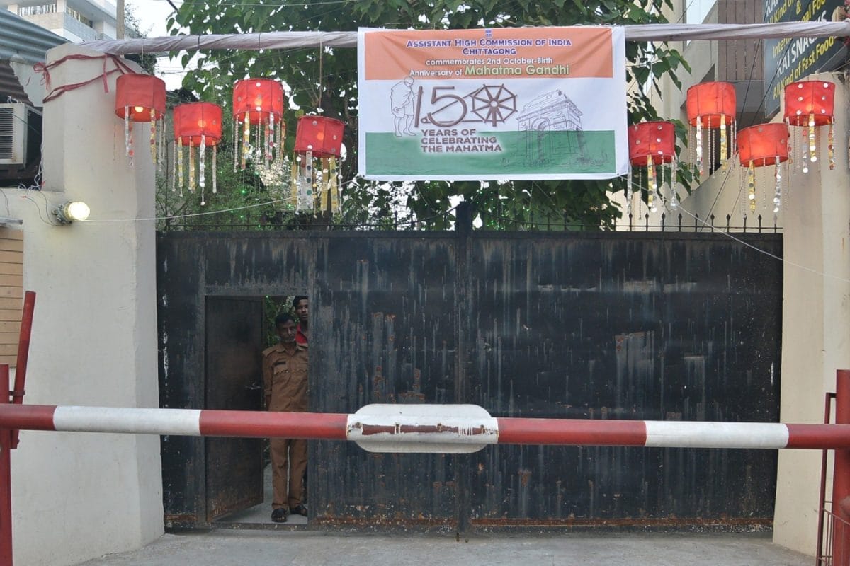 Indian Official Found Dead Inside Assistant High Commission In Bangladesh, Probe Underway