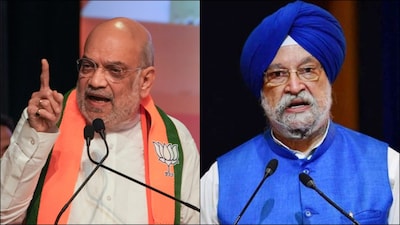 Amit Shah, Hardeep Puri Back PM Modi's Push For WFH, Reduced Fuel Usage Amid Iran War | India News - News18