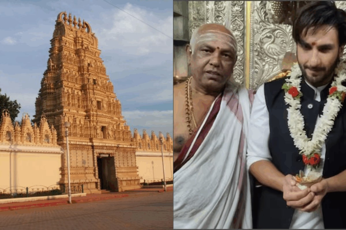 Ranveer Singh Visits Chamundeshwari Temple: Know The History Behind The Powerful Mysuru Shakti Peeth