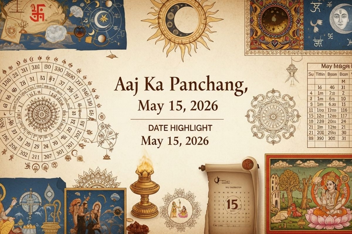Aaj Ka Panchang, May 15, 2026: Tithi, Vrat, Muhurat And Rahu Kaal Today