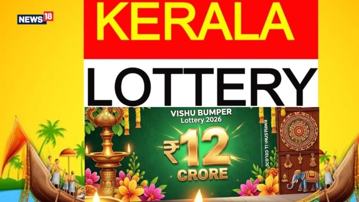 Kerala Lottery Result Today Live, May 23, 2026: Vishu Bumper BR-109 Winning Numbers