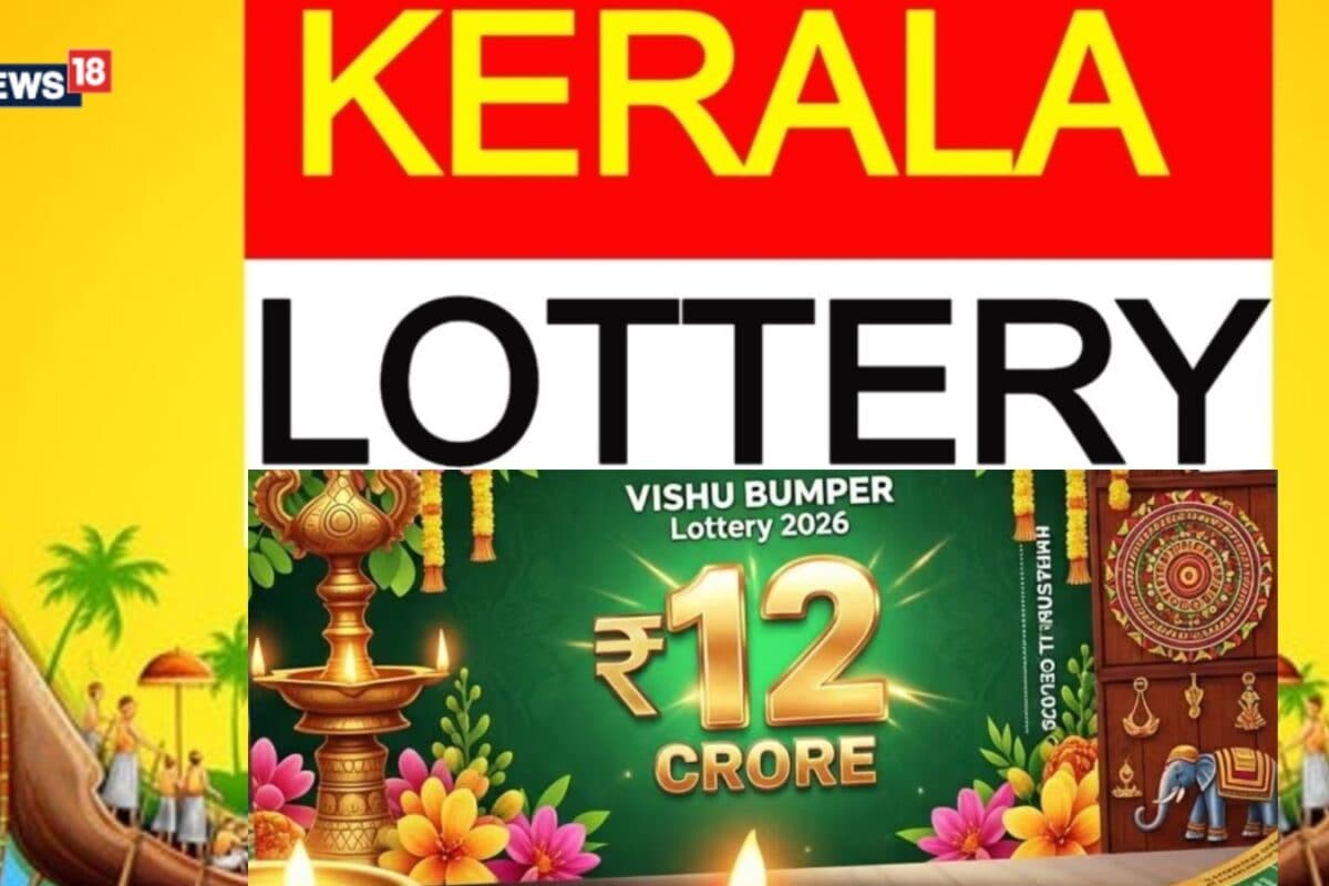 Kerala Lottery Result Today Live, May 23, 2026: Vishu Bumper BR-109 Winning Numbers