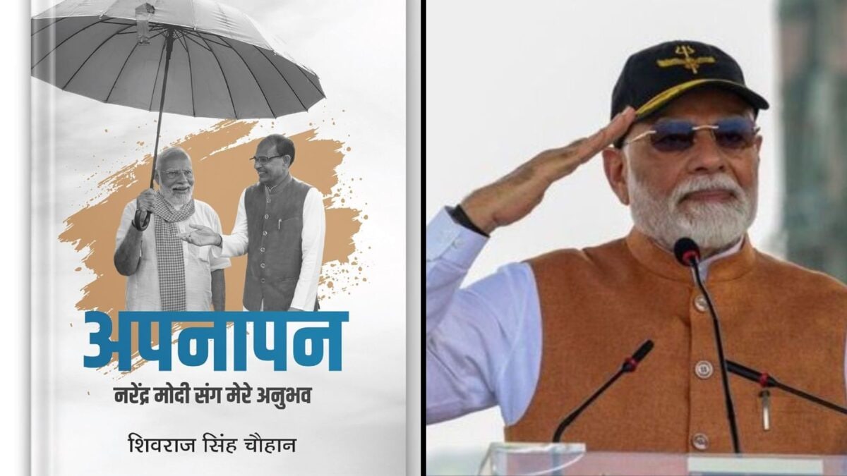 ‘This Op Will Be Different’: Shivraj Chouhan Reveals PM Modi’s Message After Pahalgam Attack | Exclusive