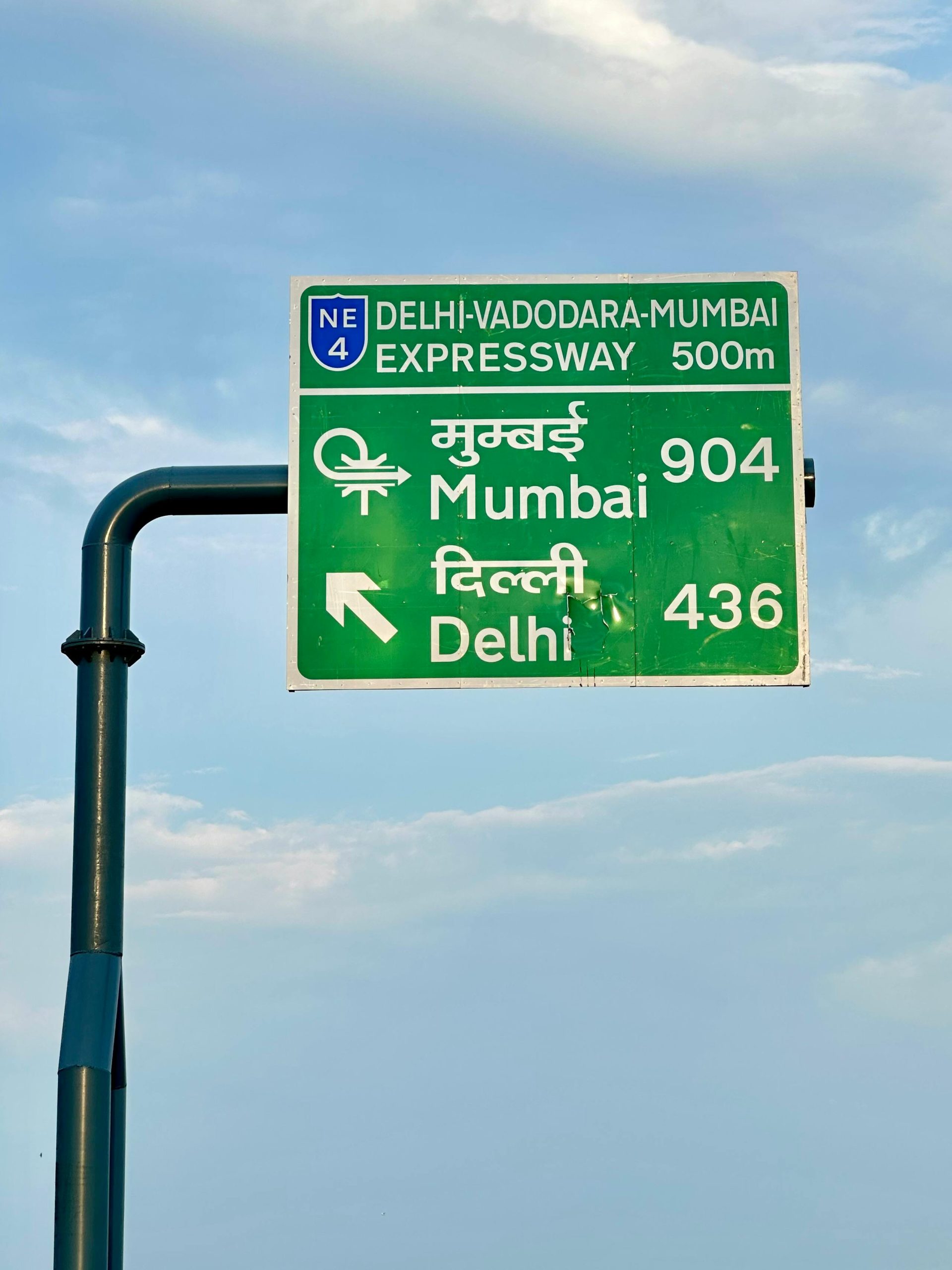 11. Delhi-Mumbai Expressway: This mega highway, one of India's most ambitious road projects, is expected to reduce the Delhi-Mumbai travel time from nearly 24 hours to around 12 to 13 hours. As more sections open up, it could completely redefine long-distance road travel in India.
