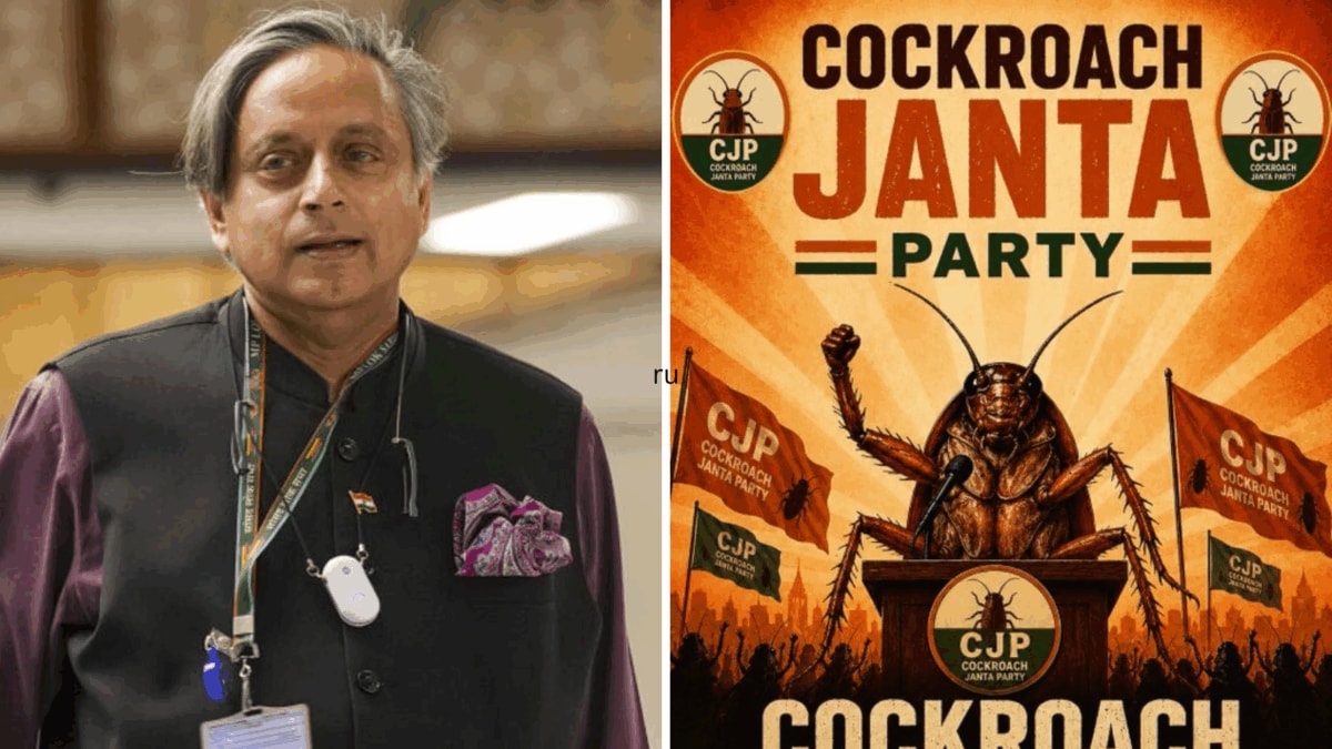 'Seize The Opportunity': Shashi Tharoor's Advice To Opposition Amid Cockroach Janata Party Frenzy