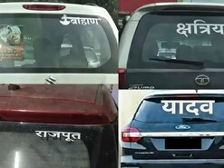 Remove That Caste Sticker From Your Car Now. Bihar Has Set a Deadline and the Fines Are Real