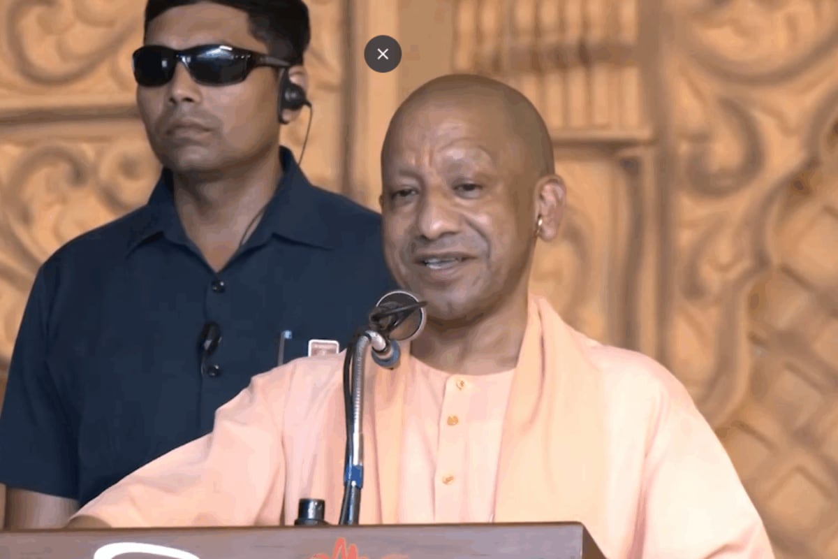 'India Can't Be Dharamshala For Disloyals': Yogi Adityanath Urges Vigilance Against 'Love Jihad'