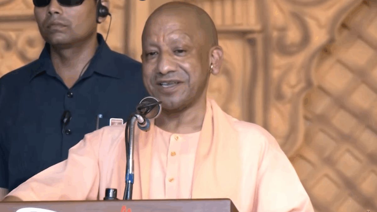 UP CM Yogi Orders Faster Action Against Economic Crimes, Pushes For Tech-Driven Investigations | India News UP CM Yogi Orders Faster Action Against Economic Crimes, Pushes For Tech-Driven Investigations | India News