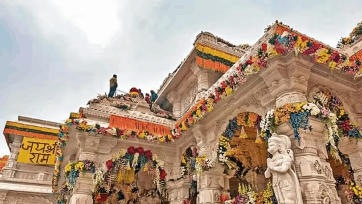 Yogi Govt Forms SIT To Probe 'Missing Donation' Allegations After Ram Temple Trust's Request
