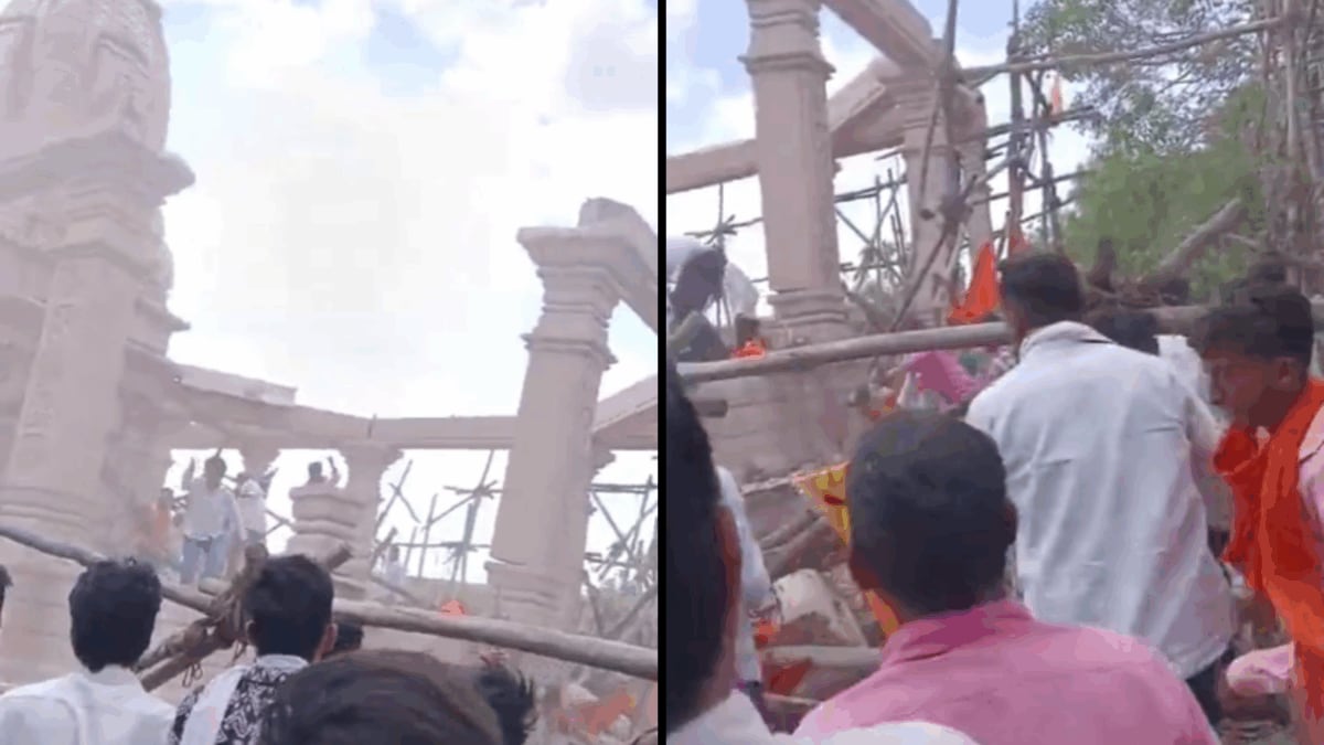 Portion Of Temple Roof Collapses In Maharashtra, Several Devotees Feared Trapped; Rescue Ops On