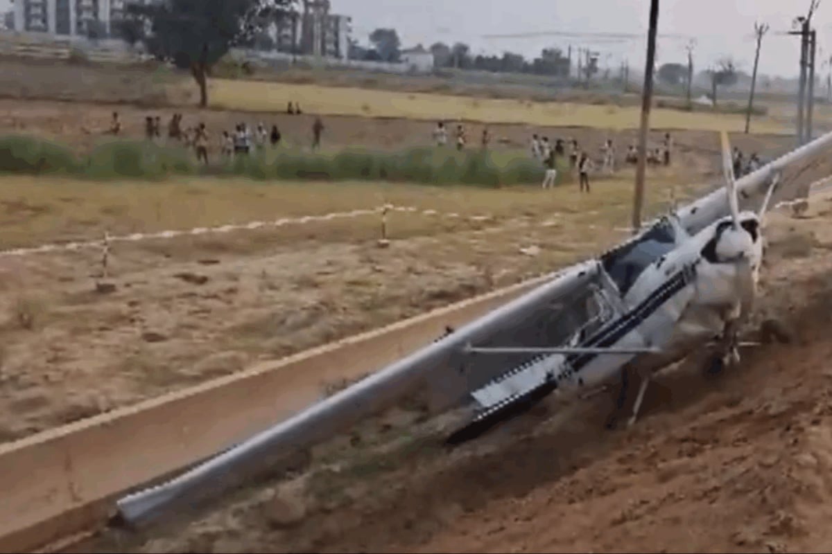 Trainer Aircraft Crash-Lands In UP, Woman Trainee Pilot Safe; DGCA Orders Probe