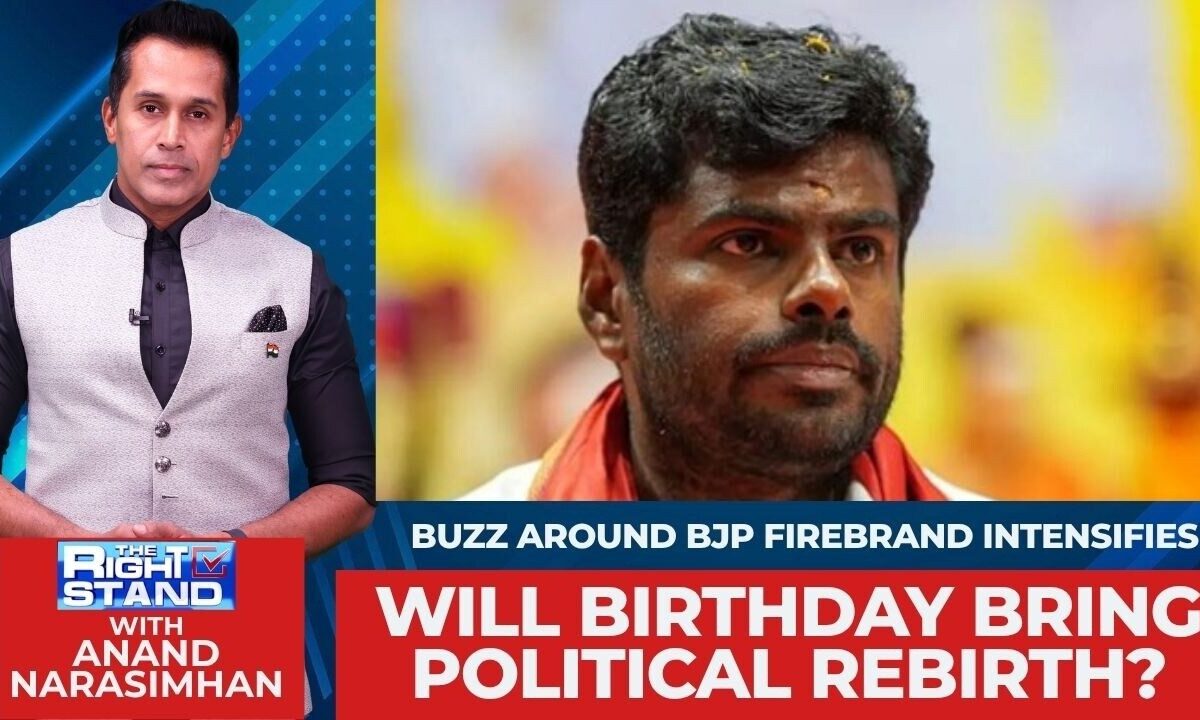 Annamalai to Quit BJP? Planning a Nationalist Movement Instead of a Political Party?|The Right Stand