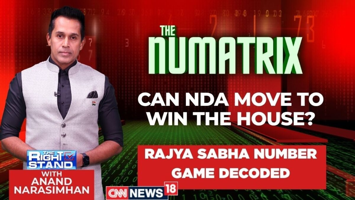 Rajya Sabha Elections 2026: BJP Targets Key Seats Ahead Of 2029 Political Showdown | Numatrix