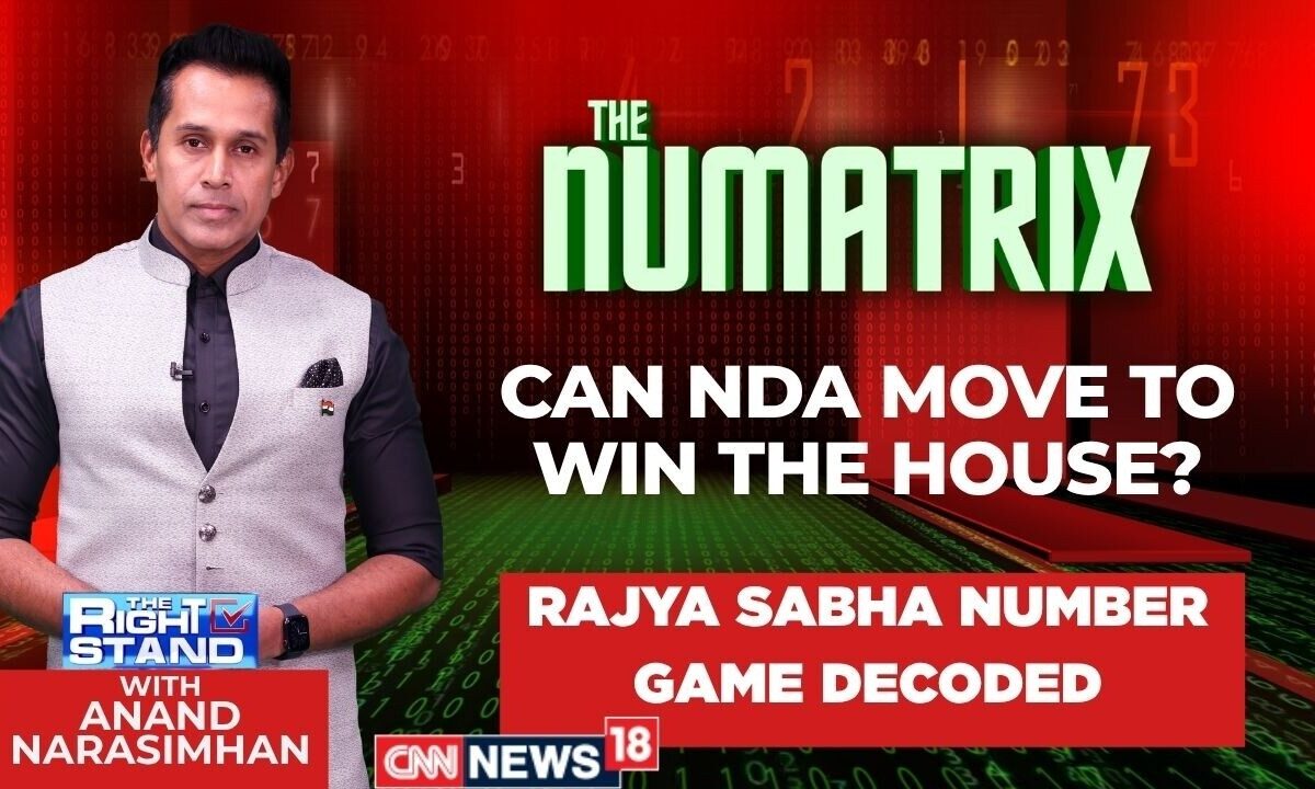 Rajya Sabha Elections 2026: BJP Targets Key Seats Ahead Of 2029 Political Showdown | Numatrix