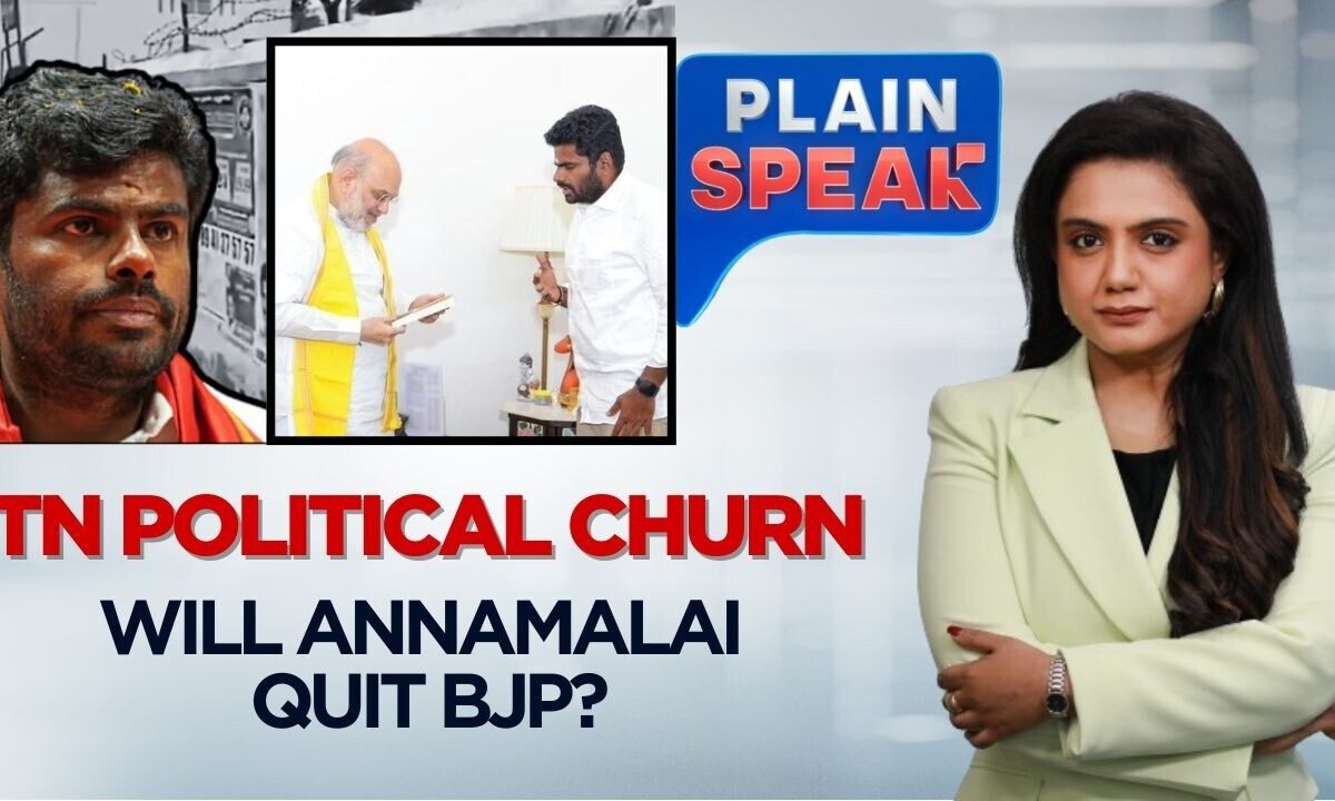 Why K. Annamalai Wants To Leave BJP? Rift Over Alliances & Tamil Nadu Strategy Explained |PlainSpeak