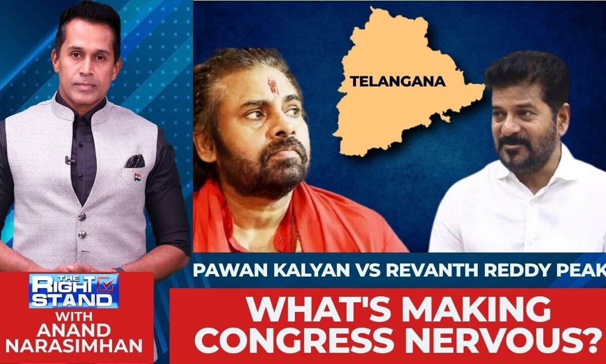 Pawan Kalyan Clashes With Congress Over Jana Sena’s Telangana Expansion | #therightstand