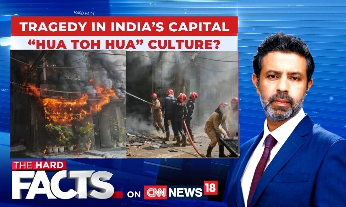 Delhi Hotel Fire Exposes Systemic Negligence, Safety Failures & Accountability Crisis | Delhi Fire