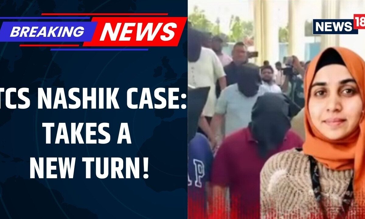 TCS Nashik Case: Victim Was Allegedly Pressured To Abandon Hindu Rituals & Embrace Islam | News18