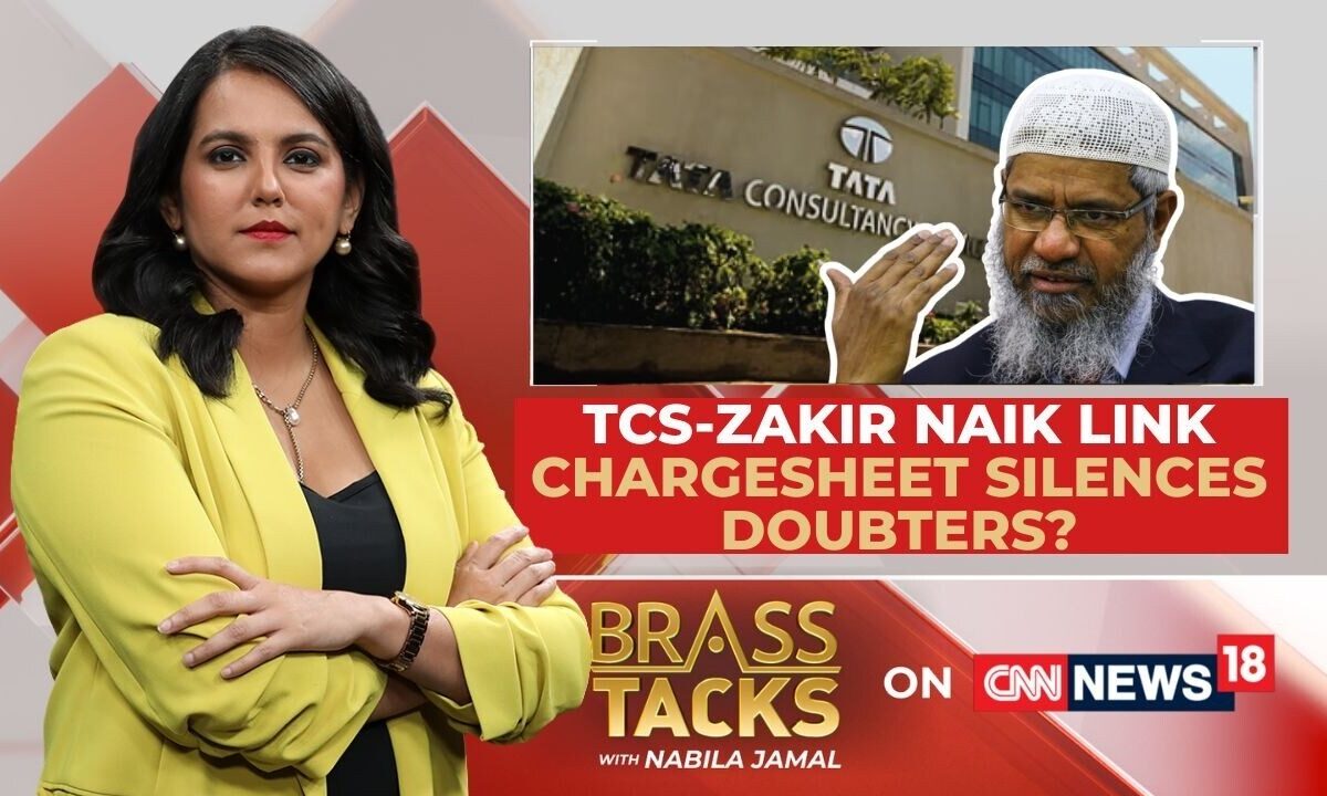 TCS Case | Complainant Claims Employees Were Forced to Watch Videos of Pakistani Islamic Cleric