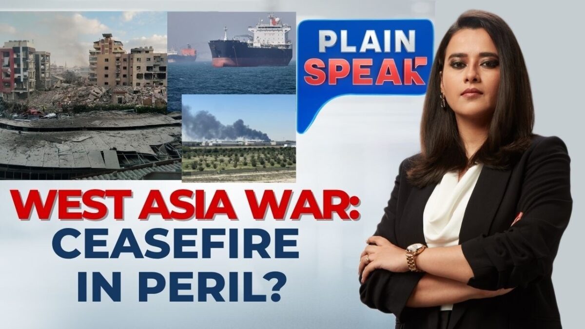 Escalation In West Asia: Iran & Israel's Ongoing Conflict Threatens Regional Stability | Plain Speak