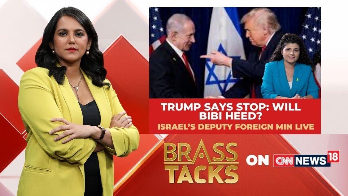 SHARON CHUNK BT |Tensions Escalate: Israel and Iran's Standoff Amid Ongoing Hezbollah Attacks
