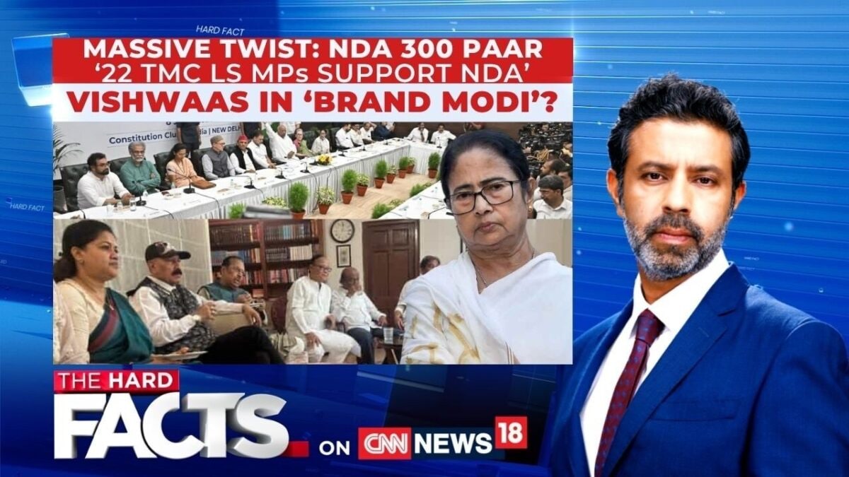 TMC Turmoil Deepens As Sukhendu Sekhar Roy Quits, 20 MPs Reportedly Seek NDA Move | West Bengal