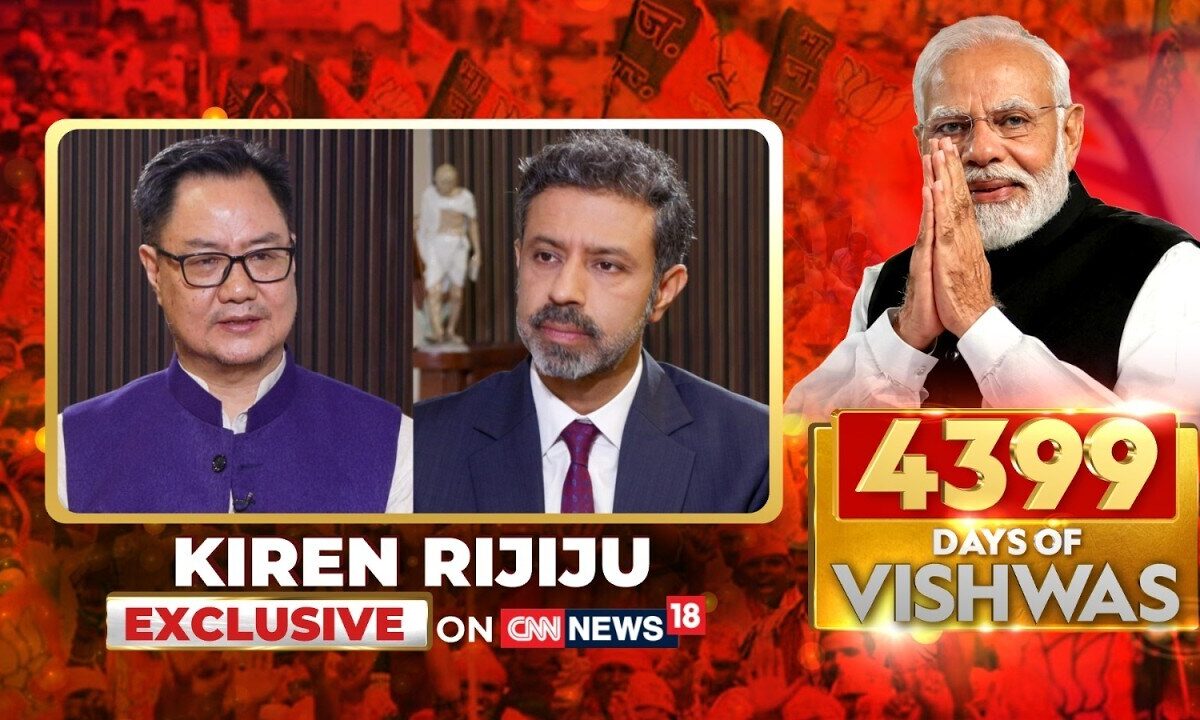 Kiren Rijiju Exclusive On CNN-News18: 4399 Days Of PM Modi’s Vishwas And Governance | Narendra Modi