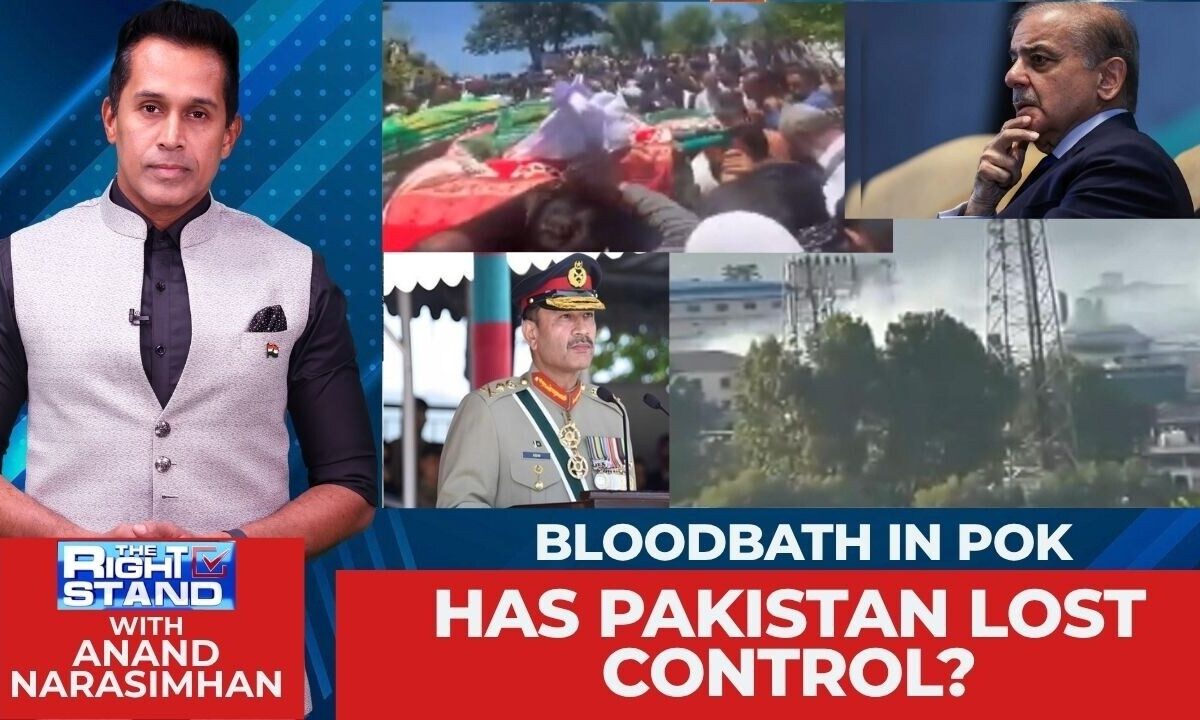 Bloodbath in PoK Rawalakot: Has Pakistan Lost Control? | Asim Munir | The Right Stand | News18