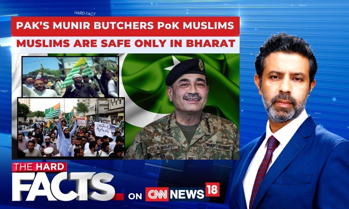 Crackdown in Pakistan-Occupied Kashmir: A Struggle for Rights and Recognition | The Hard Facts