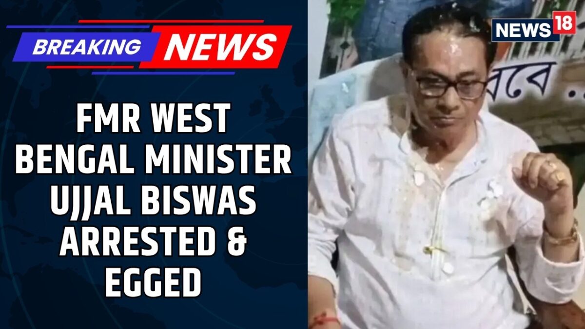 Former West Bengal Minister Ujjal Biswas Arrested In 'Tarpaulin Misappropriation' Case | News18
