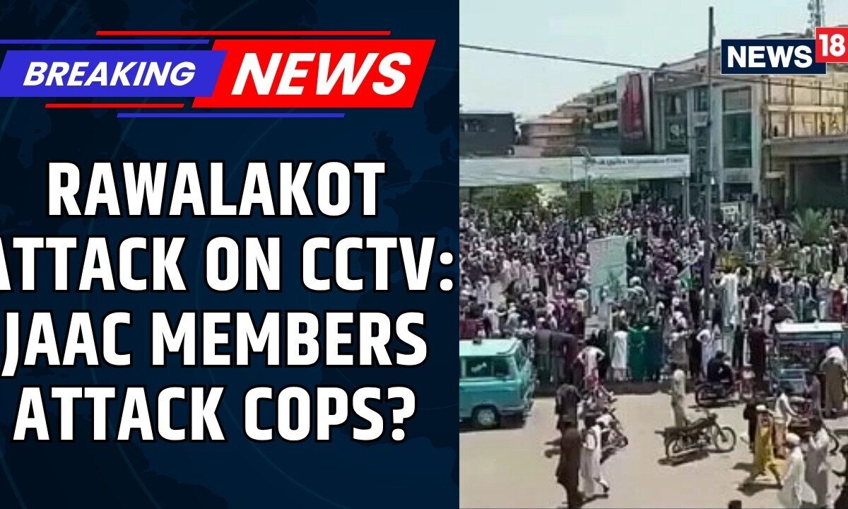 Pakistan | PoK Unrest: CNN-News18 Accesses CCTV Footage Of Rawalakot Violence | EXCLUSIVE | News18
