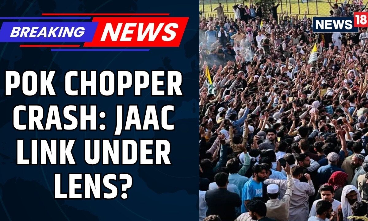 Pakistan Helicopter Crash In PoK: Was MI-17 Shot Down By JAAC Amid Unrest? | POJK | News18