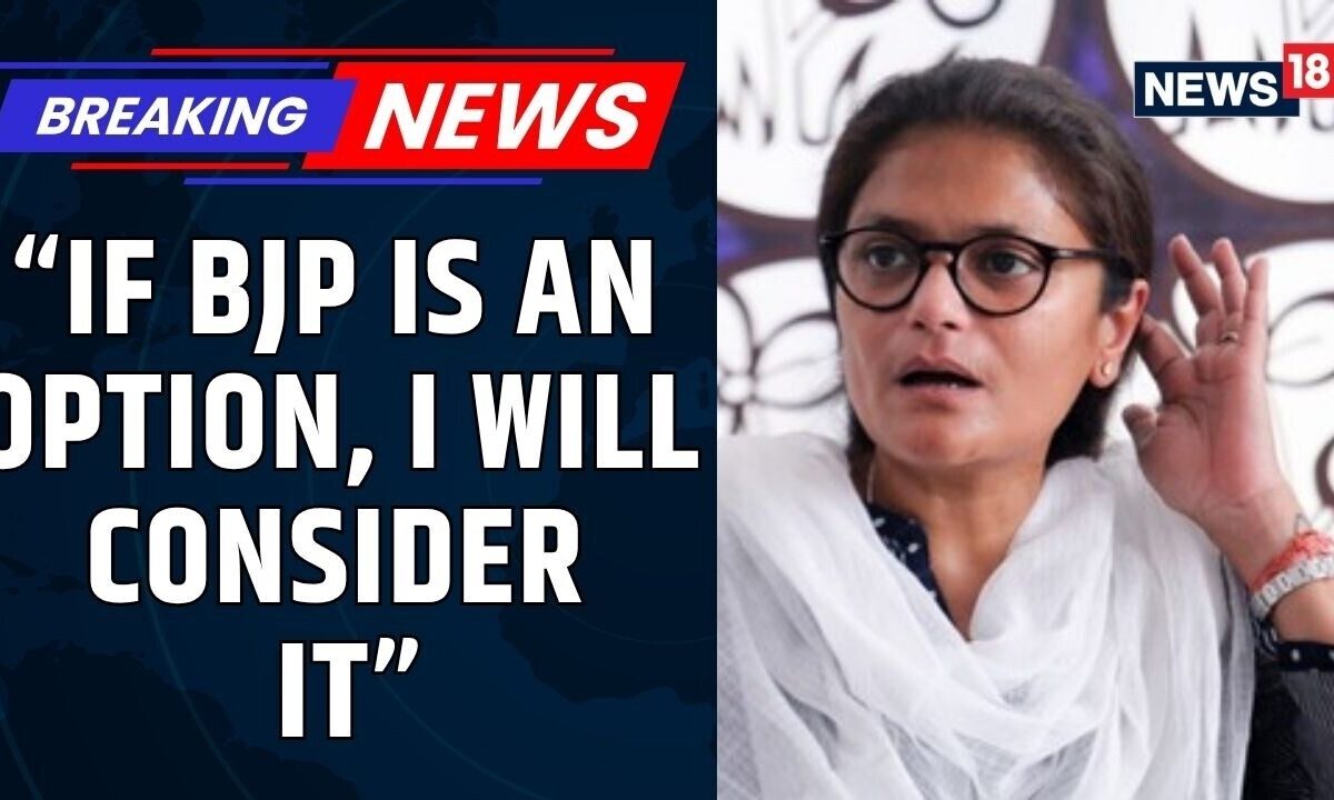 Sushmita Dev Hints At BJP Option After TMC Exit, Says She Loves Doing Organisational Work | News18