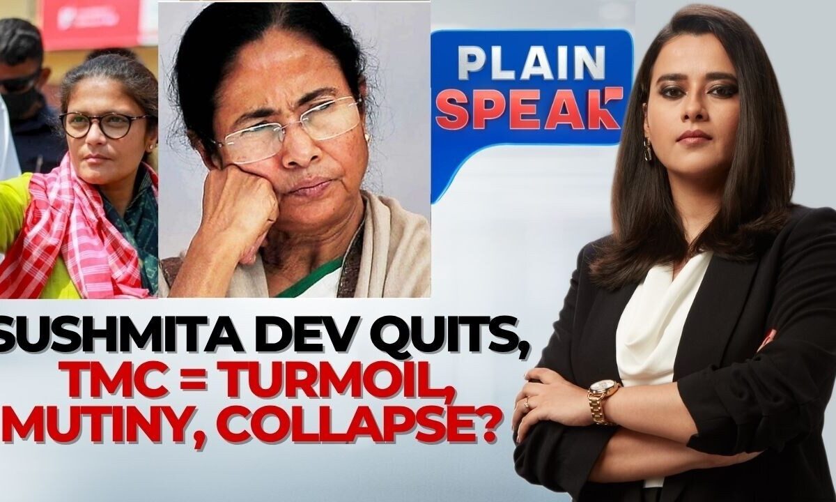 Sushmita Dev Quits As TMC Turmoil Deepens: Mutiny, Collapse Or Political Reset? | #plainspeak