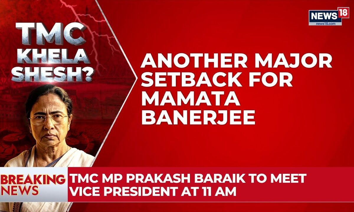 #BreakingNews | TMC Rajya Sabha MP Prakash Baraik resigns