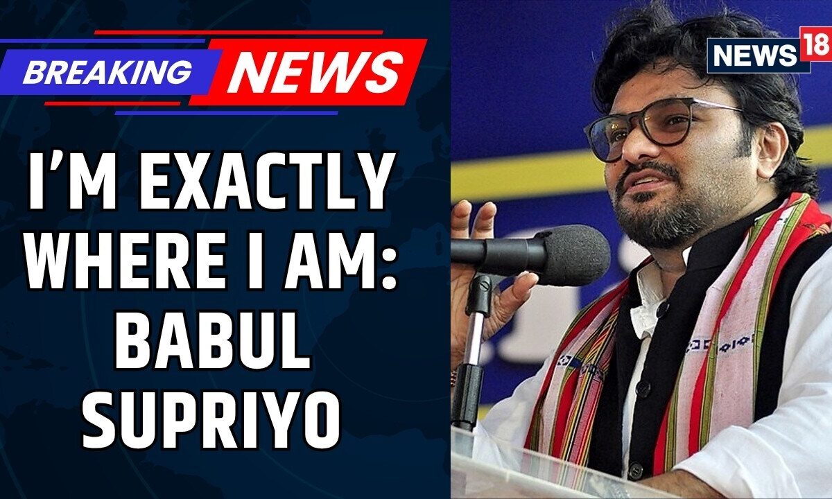 Babul Supriyo Clarifies Position Amid TMC Rumblings: “I Am Exactly Where I Am” | TMC | REBEL TMC