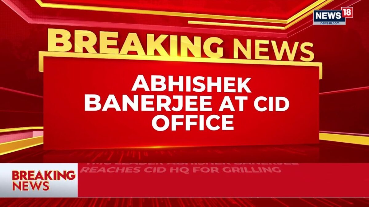 Abhishek Banerjee Appears Before CID In TMC Signature Forgery Case Linked To MLAs | News18