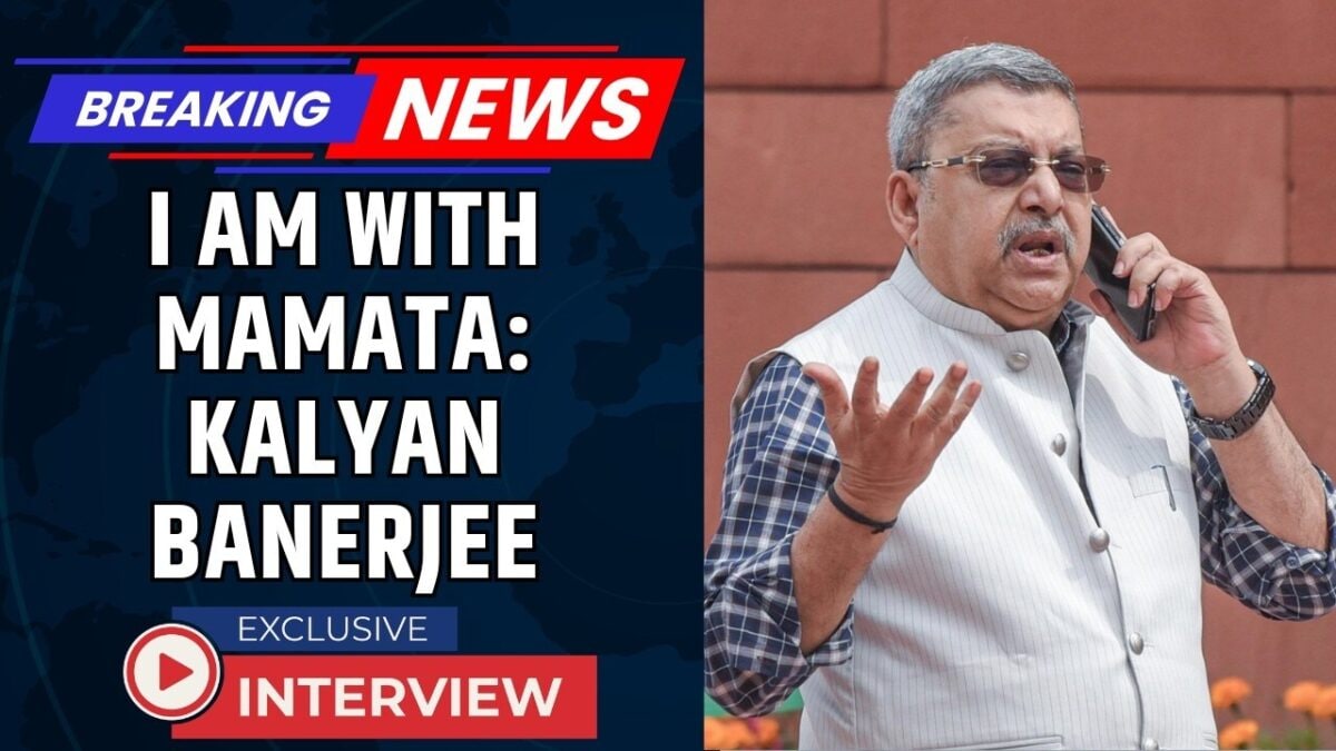 EXCLUSIVE | Kalyan Banerjee Says “I Am With Mamata Banerjee, But Didi Has To Decide” Amid TMC Crisis