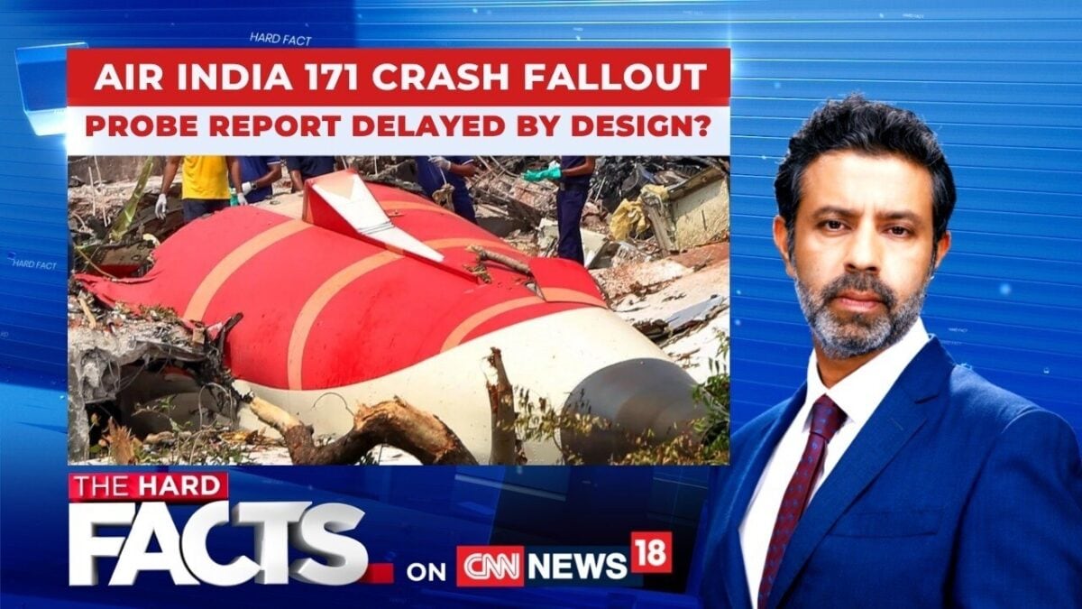 AI-171 Disaster: Unanswered Questions, Cover-Up Claims And Families’ Fight For Answers |thehardfacts