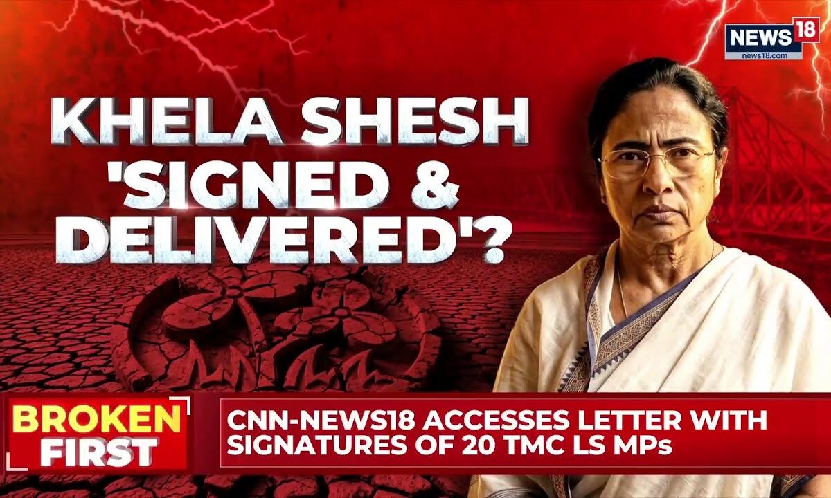 Rebel TMC MP Arup Chakraborty Says New Faction Will Back Both Centre and State | News18
