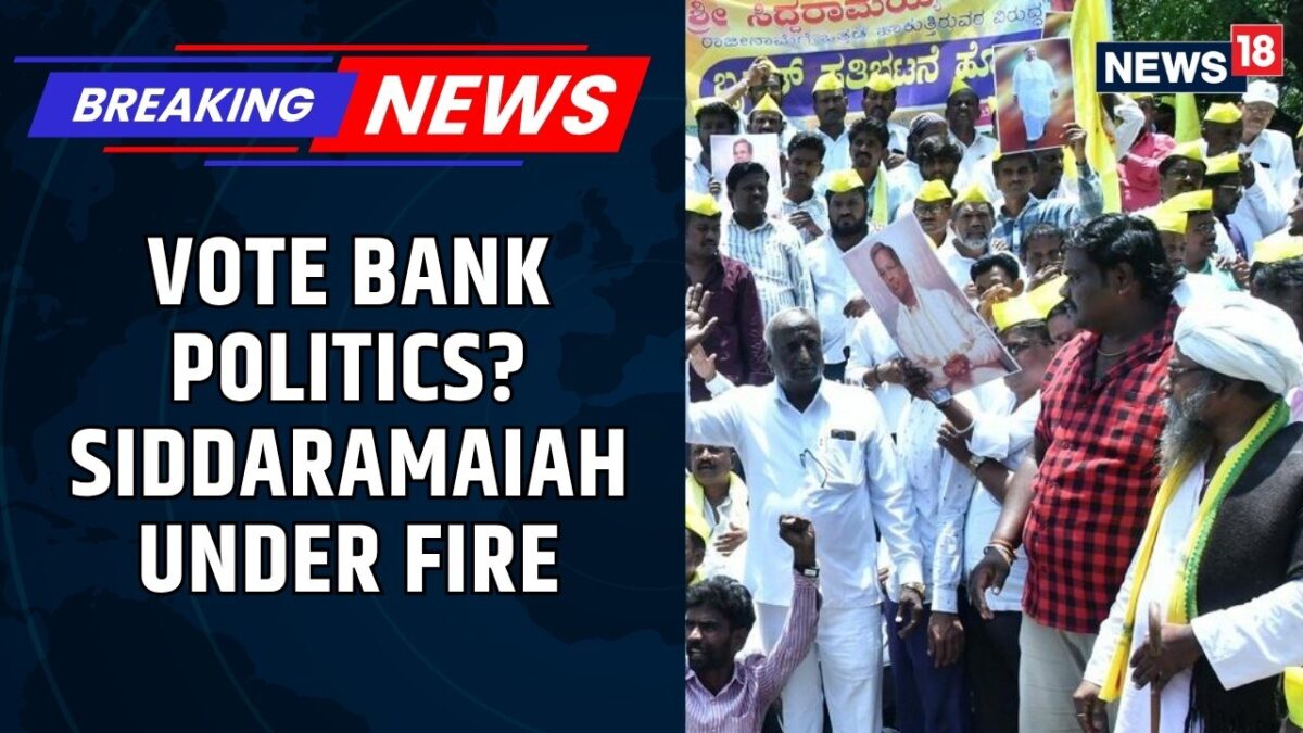 Controversy Erupts Over Siddaramaiah’s Sanctioning of Community Halls Favoring Kuruba Community
