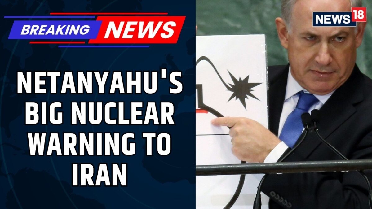 Israeli PM Netanyahu Warns Iran: "As Long As I Am PM, You Will NEVER Have Nuclear Weapons" |BREAKING