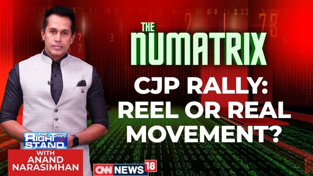 20 Million Followers In Days: The Rise Of CJP & The Gen Z Ultimatum To BJP And Congress | News18