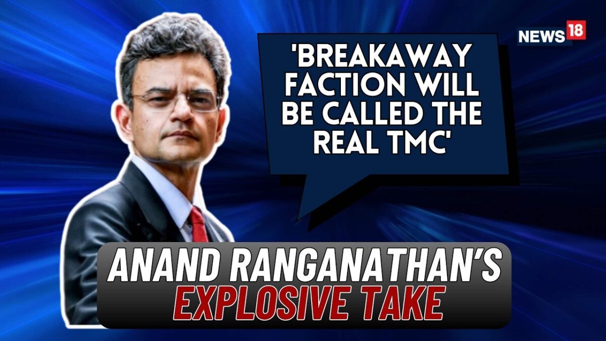 Author Anand Ranganathan Reacts to TMC Rebellion, Says Rebel Camp Could Become 'Real TMC' | News18